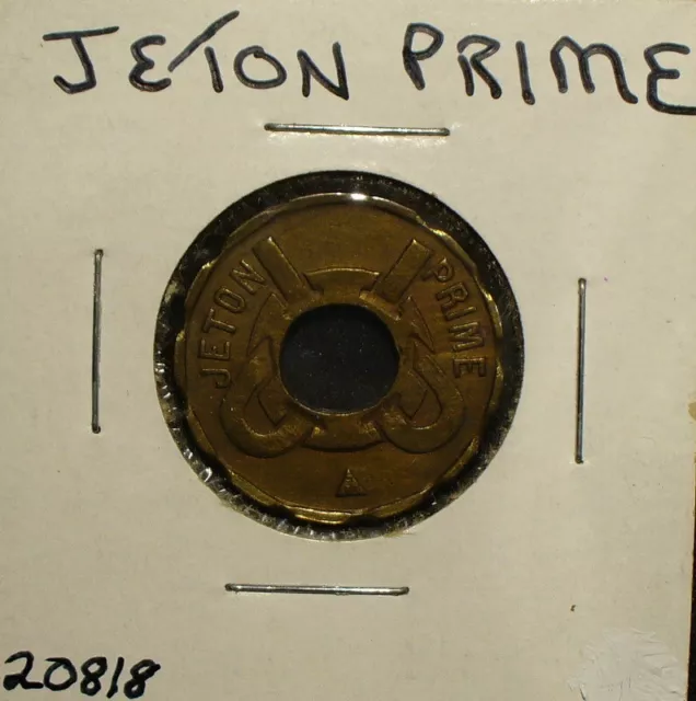 European Unknown Jeton Prime Maverick Brass Token