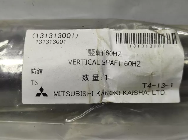Mitsubishi 131313001 Vertical Shaft 60Hz SJ10G 501 Vertical Shaft 60Hz SJ20 / 30