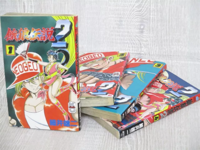 Fatal Fury Manga - Read Manga Online Free