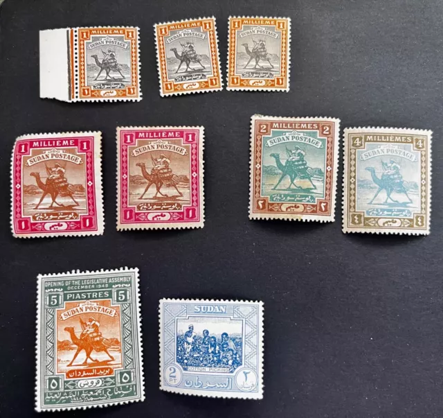 Sudan - MNH/MM Collection