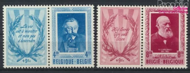 Belgique 947Zf-948Zf avec ornement neuf avec gomme (9910628