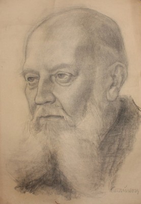 ANTIQUE LARGE PENCIL drawing male portrait signed $240.00 - PicClick