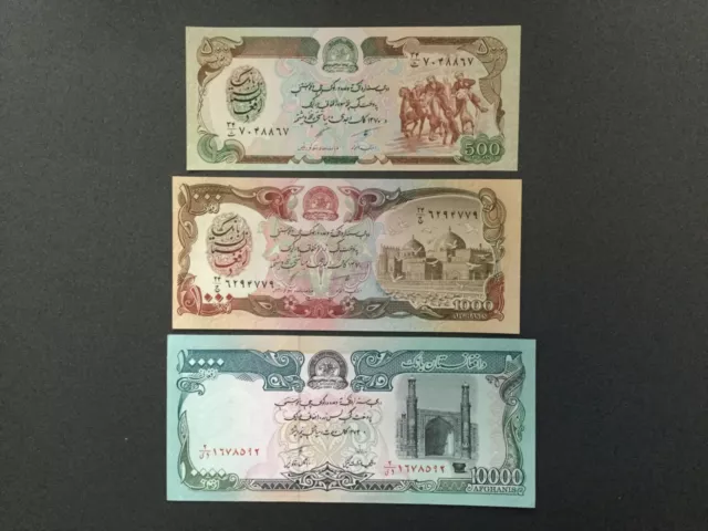Lot de 3 Billets d'Afghanistan Neuf (UNC)