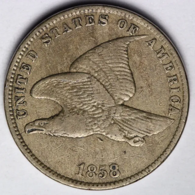 1858 SL Small Letters Flying Eagle Cent Penny CHOICE XF REV CUD E744 GMM