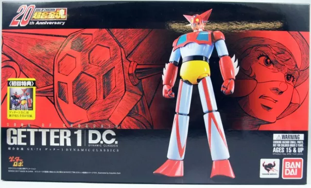 Getter Robo - Bandai Soul of Chogokin GX-74 - Getter-1 Dynamic Classics