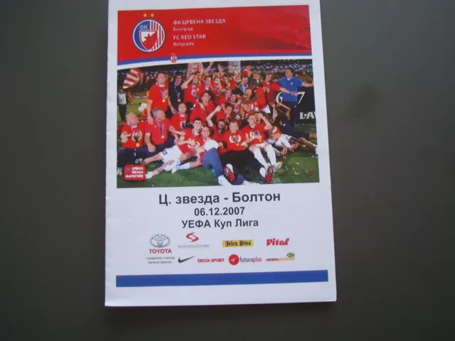 FC RED STAR BELGRADE v BOLTON WANDERERS DECEMBER 2007