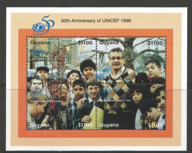 GUYANA 1996 50th ANNIVERSARY OF UNICEF M/S, MNH**