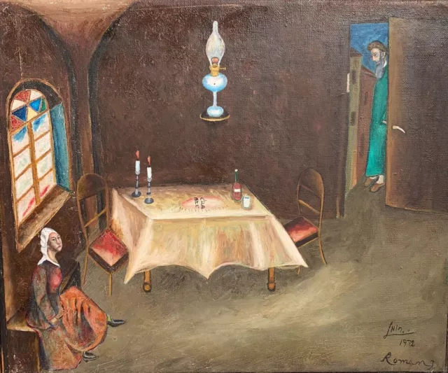 Yitzhak Roman (Israélien, 1913-2018) Fantastique peinture à l’huile...