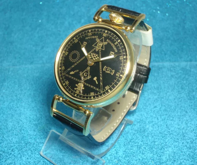 MOLNIYA Vintage USSR Masonic Excellent Watch Mechanical Serviced Mason Style