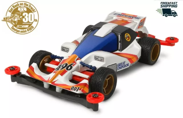 Tamiya 18075 1/32 Racer Mini 75WD Series Great Emperor Premium