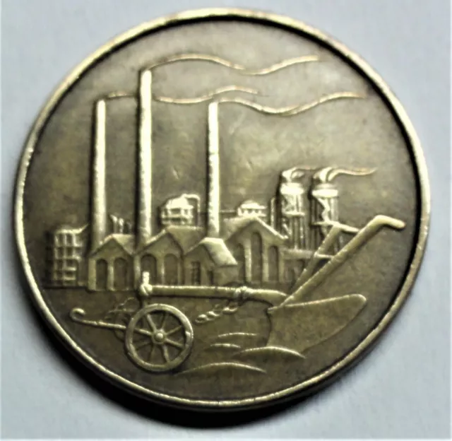 DDR - 50 Pfennig 1950 A - Rs: Industrie-Anlagen - vz / xf erhalten 2