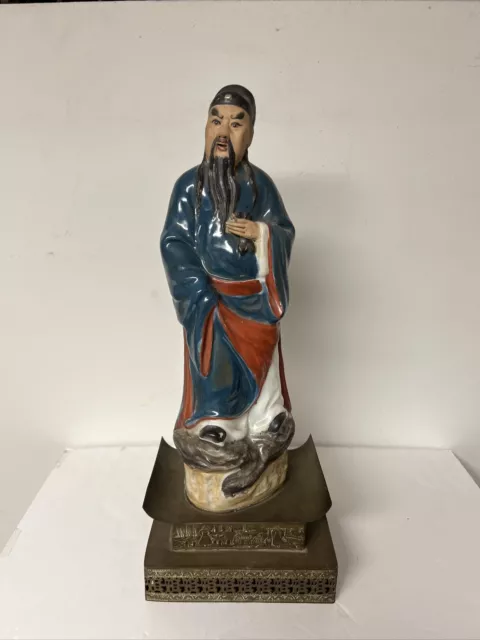 Antique Chinese China Porcelain Statue Figurine Wiseman 14.75’T with bass stand