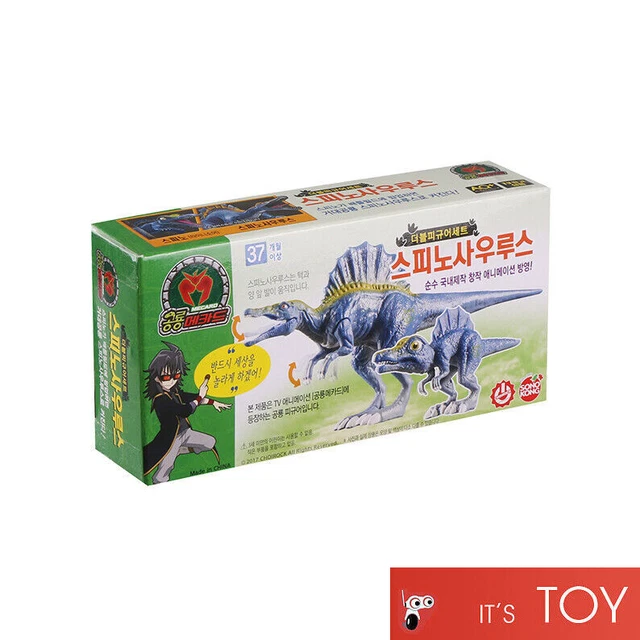 DINO MECARD DOUBLE Figure SPINOSAURUS SPINO Dinosaure Tinysaur Set ...