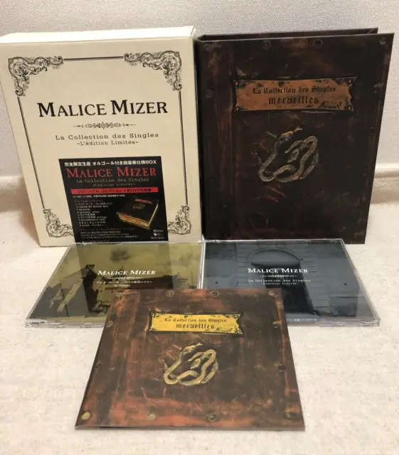 MALICE MIZER La Collection des Singles Limited Edition CD DVD  Music box no work