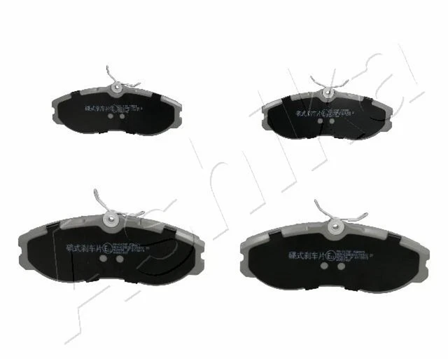 Kit pastiglie freno a disco ASHIKA 50-00-017 per LDV NISSAN SERENA US C23 UDS