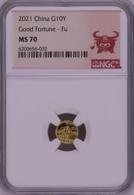 NGC MS70 2021 China Good Fortune-Fu 1g Gold Coin with COA (Ox Label)