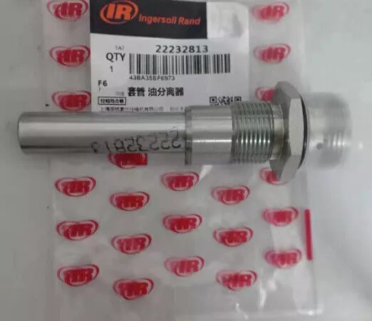 1PCS NEW Fit For Ingersoll Rand Pipe for Air Oil Separator 22232813