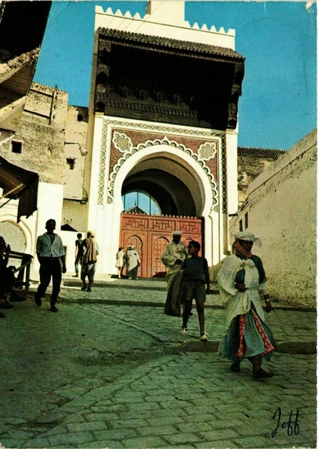 CPM AK Fez- La Mosquee des Andalous MAROC (880385)