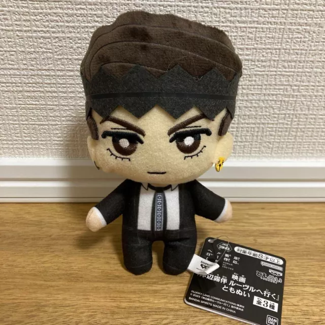 Jjba kewpie sales