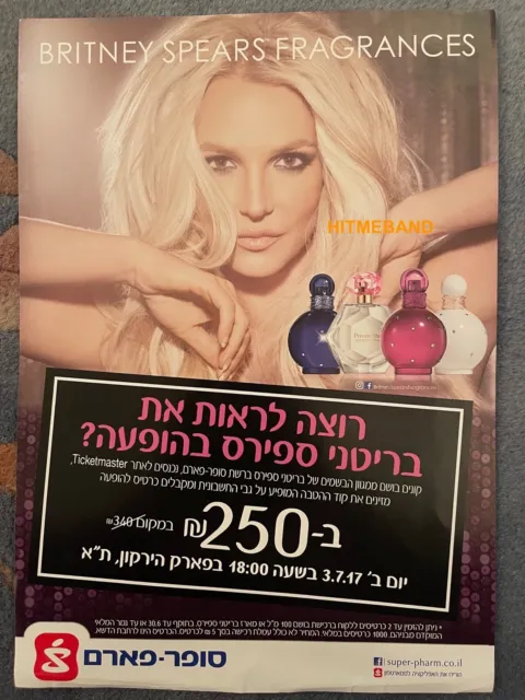 Beautiful Britney Spears Fragrances double side flyer Israel 2017