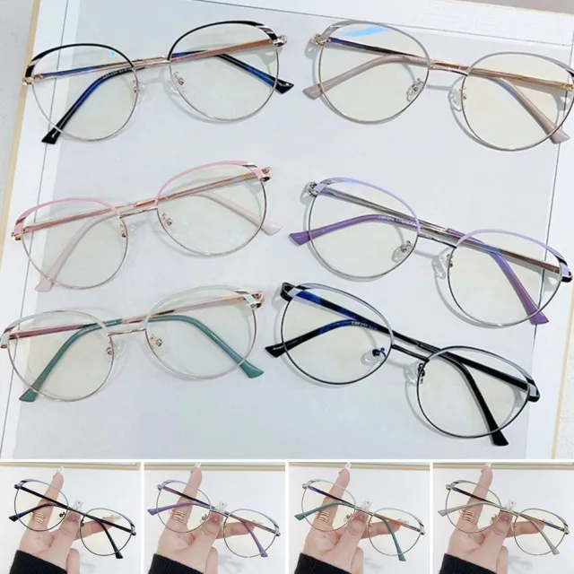 Anteojos cuadrados de protección ocular marco bloqueador de rayos azules gafas hombres mujeres