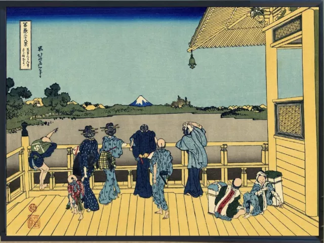 Ukiyo-e Poster The Thirty-six Views of Mount Fuji Hokusai Katsushika Framed 36