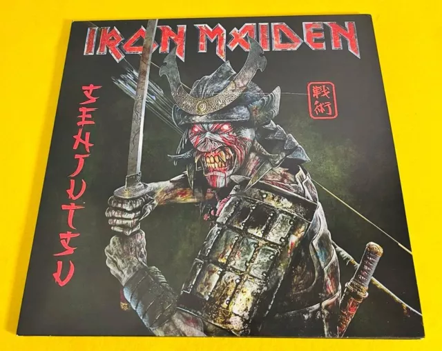 IRON MAIDEN SENJUTSU (Vinyl) Deluxe 12