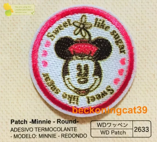 Mickey Mouse Iron on Patch, Silhouette Patch, Small Patch, Iron On/sew  Applique 