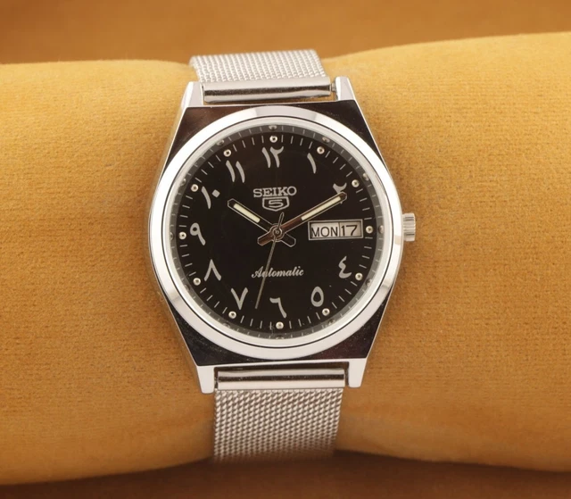 Montre Vintage Jouan Automatique Années 70 - Boîtier Plaqué Or, Cadran Doré, 17 Rubis