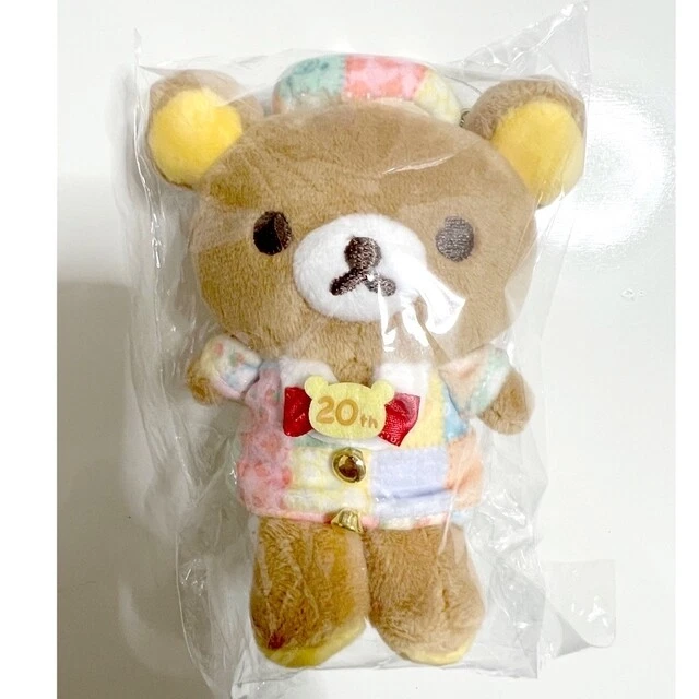 RILAKKUMA 20TH ANNIVERSARY ComingOfAge Ceremony Odekake Plush