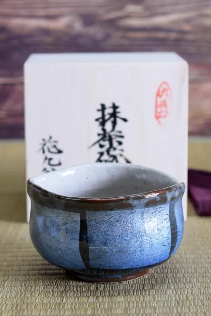 Chawan Kutani Yaki Ware Matcha Bowl Pottery Tea Utensils Ginja Brand
