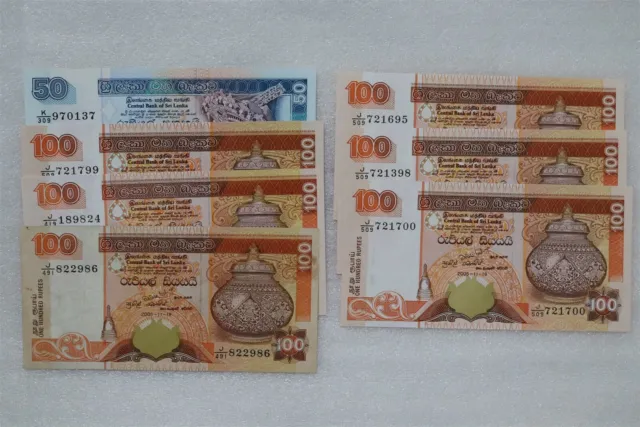 Sri Lanka - 7 Old Banknotes B27 #71