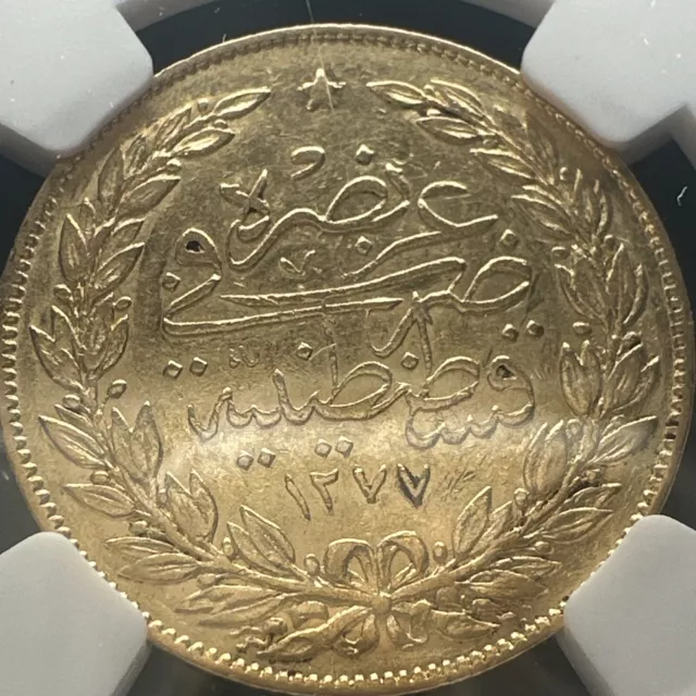 NGC AU53 | AH1277 /1 1861 TURKEY 100 Kurush Gold Abdul Aziz Coin Ottoman Empire 3