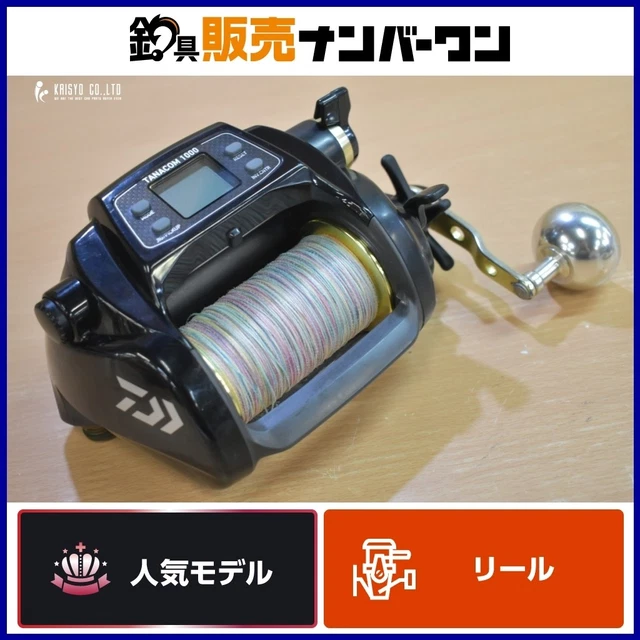 DAIWA 13 TANACON 1000 Right DAIWA TANACOM Electric Reel