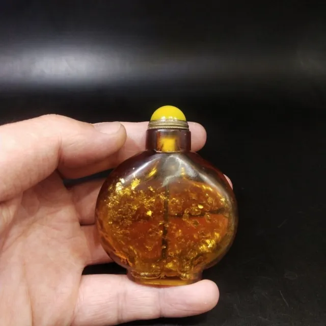 Exquisite Chinese Collector's Grade Glazed Gold Sprinkled Snuff Bottle