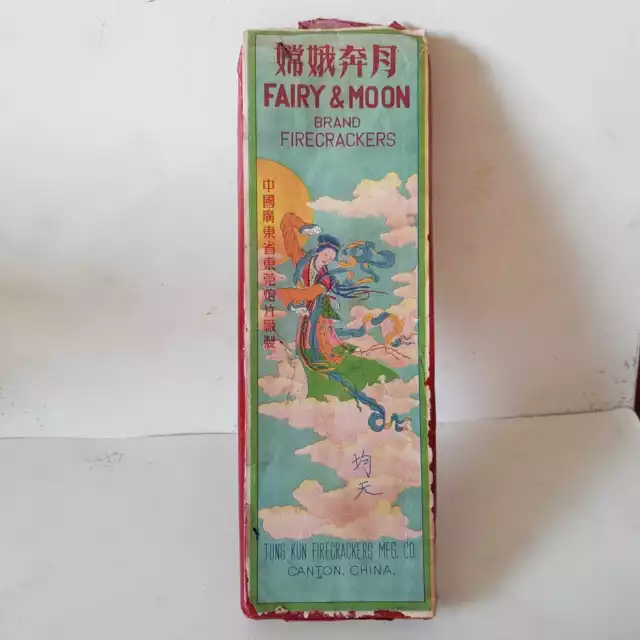 RARE Vintage Fairy & Moon  Brand Firecracker Fire Cracker Label ONLY - China