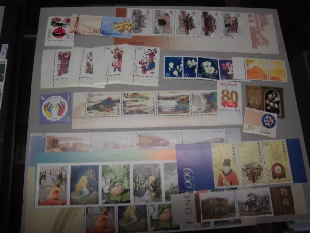 China VR Volksrepublik Jahrgang 2005 postfrisch MNH komplett incl Blocks