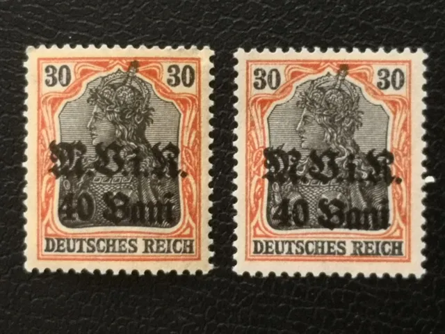 Estampilla de ocupación alemana 1917-MVIR, 40 Bani-30 Deutsches Reich