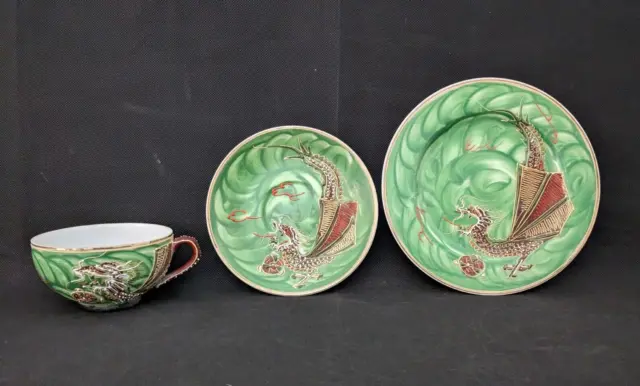 Vintage Japanese Moriage Dragonware Cup, Saucer & Plate Trio, Geisha Lithophane.