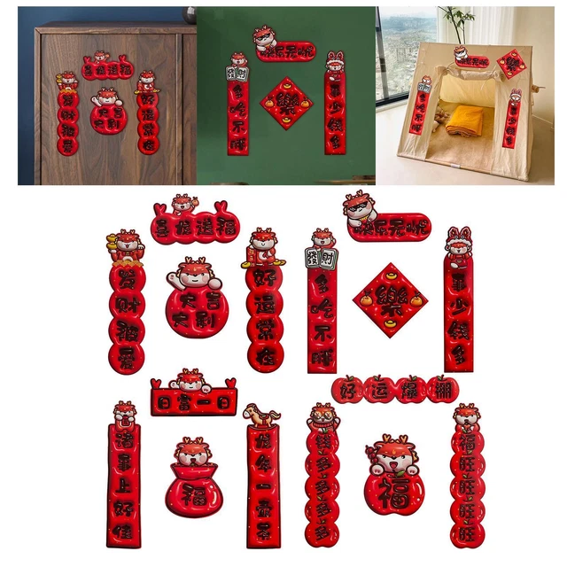 christian chinese new year couplets