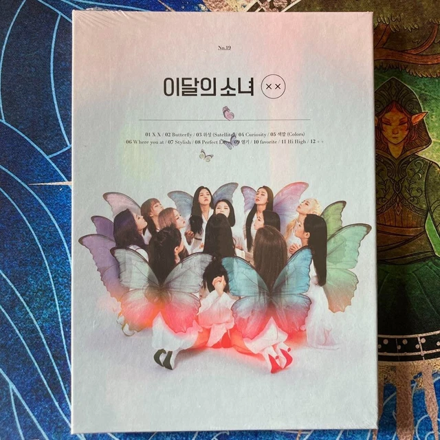 Loona Xx Limited A FOR SALE! - PicClick UK