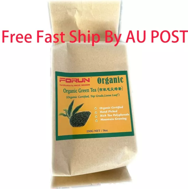 FORUN Organic Certified Green Tea Loose Leaf Tea (有机毛尖绿茶）Best Quality,Fresh Made