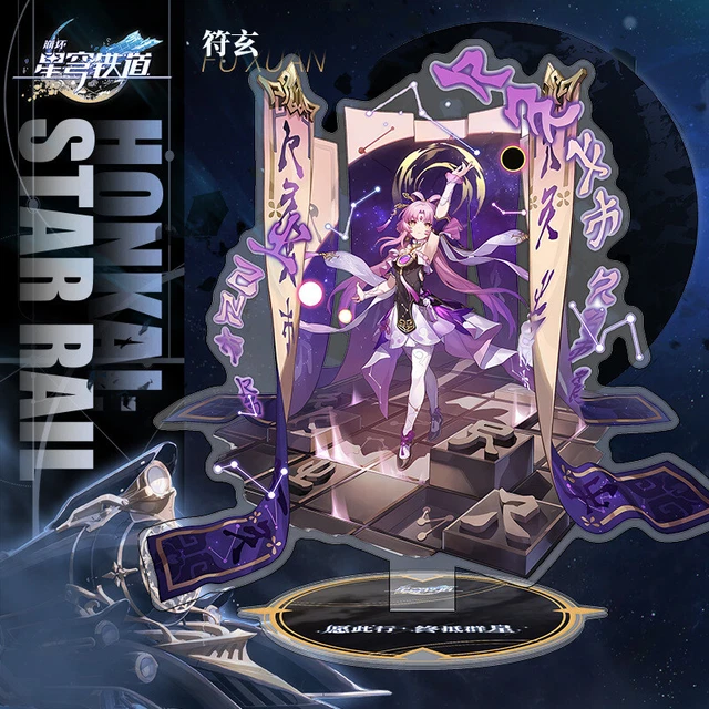 Anime Honkai: Star Rail Fu Xuan Cosplay Acrylic Stand Display Decoration Gift