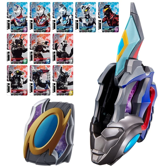 Bandai Ultraman Decker DX Strongest Narikiri Set