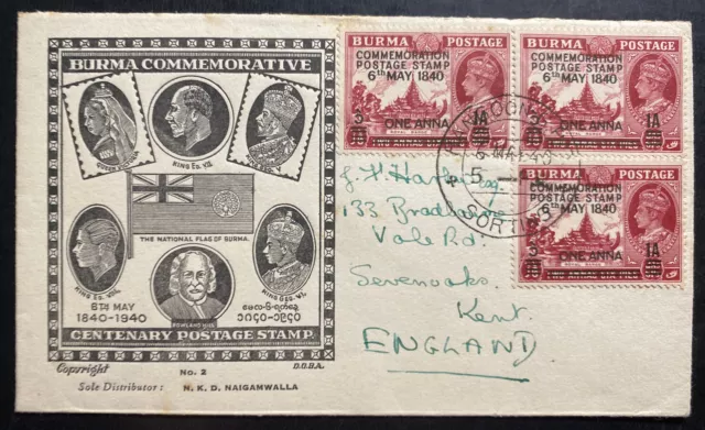 1940 Rangoon Burma India First Day cover To England Centenary Of Postage Stamp