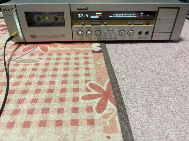 Akai GXC-750D Vintage Stereo Cassette Deck Clean -Untested As Is