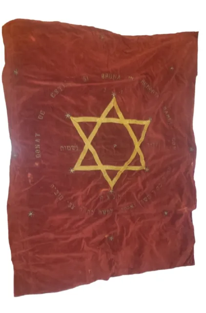 https://www.picclickimg.com/i3gAAOSw3vhktxL8/Old-Jewish-Judaica-Red-Velvet-Metal-Embroidered-Cover.webp