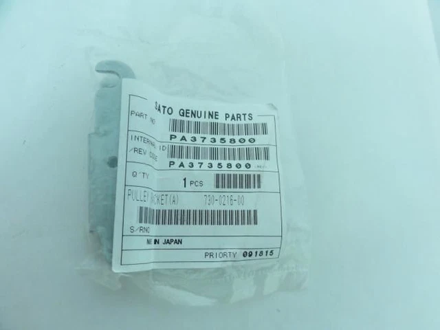 190479 New-No Box; Sato PA3735800 Pulley Bracket A