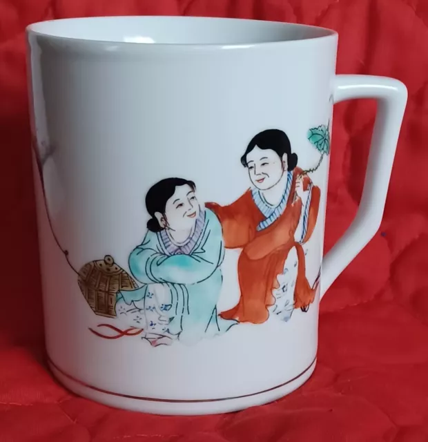 Vintage Chinese Hand Painted Coffee Tea Mug 14 oz White with Gold Trim 1980s EUC