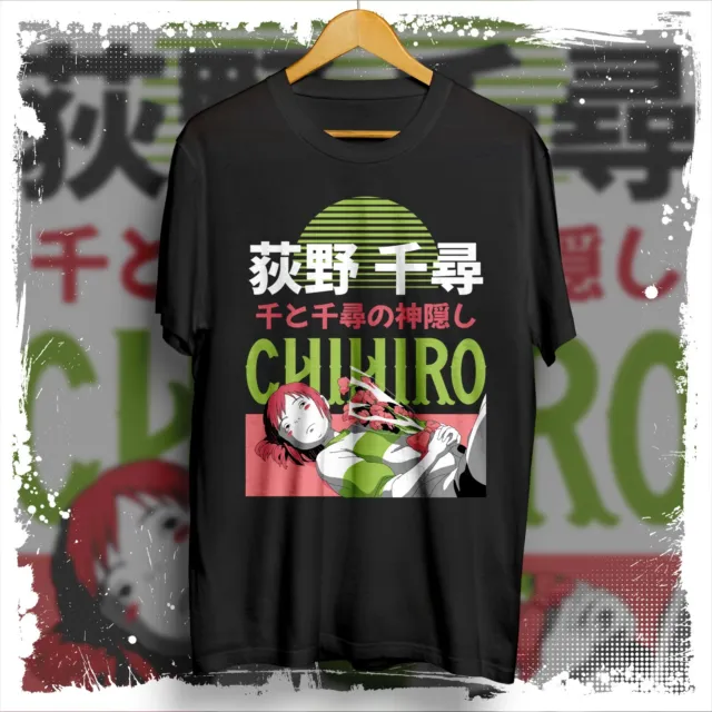 CHIHIRO SPIRITED AWAY anime graphic tees, Studio Ghibli tshirt, anime ...